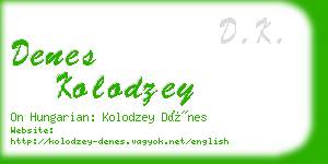 denes kolodzey business card